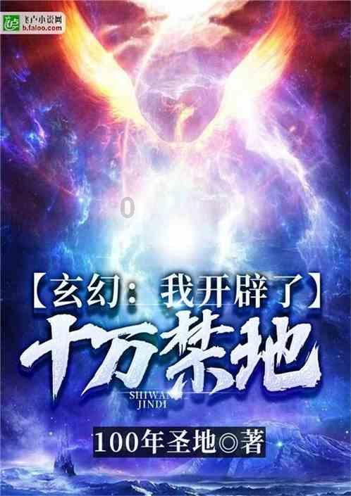 贪玩蓝月