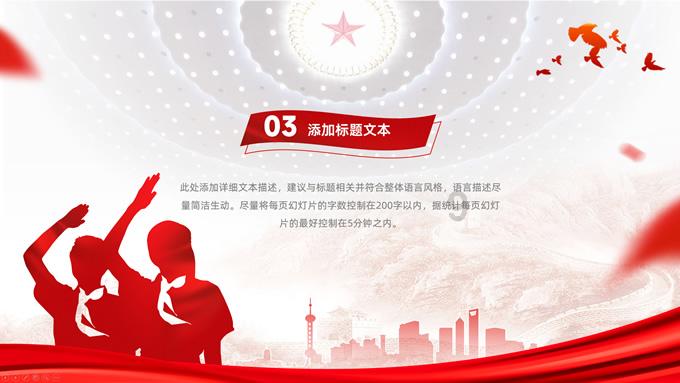 “豹平安”来了！大连斑海豹与冬泳者同游