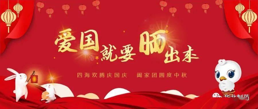 逃出诡异庄园