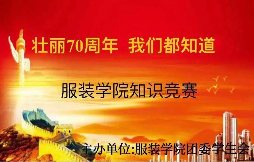 救援外星小怪物