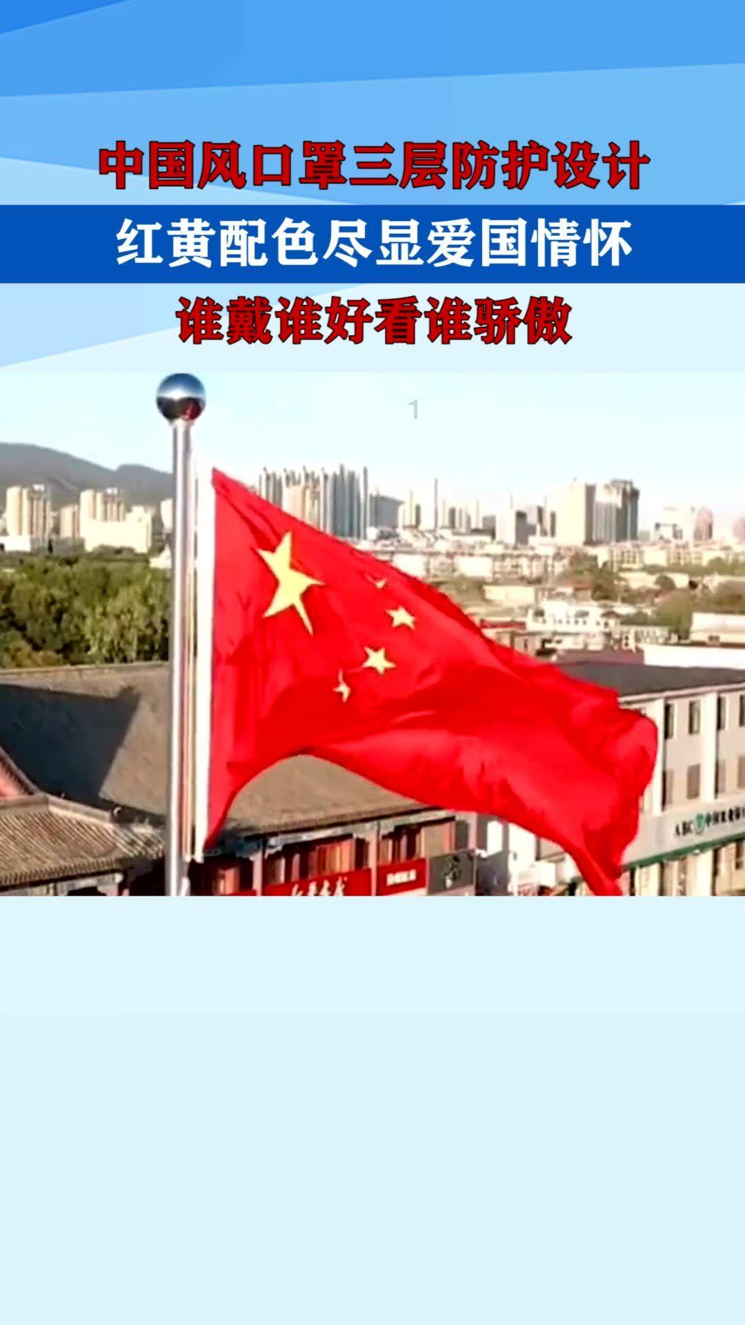 遇到吵架，你会管吗？游戏画面