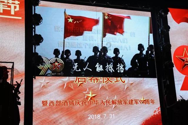 爱吃的鱼