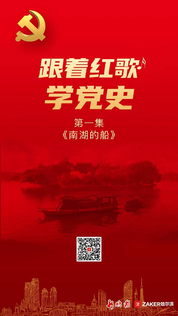 逃跑吧！少年
