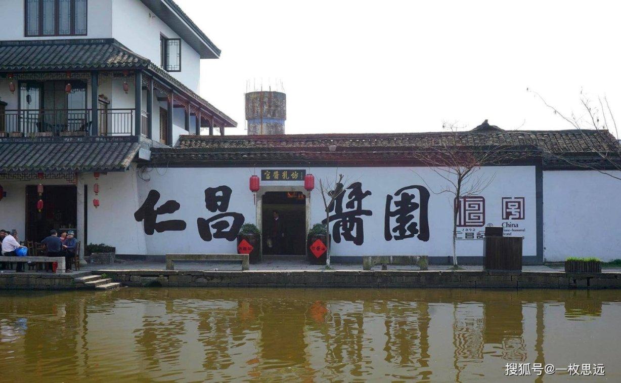 狂野的飙客